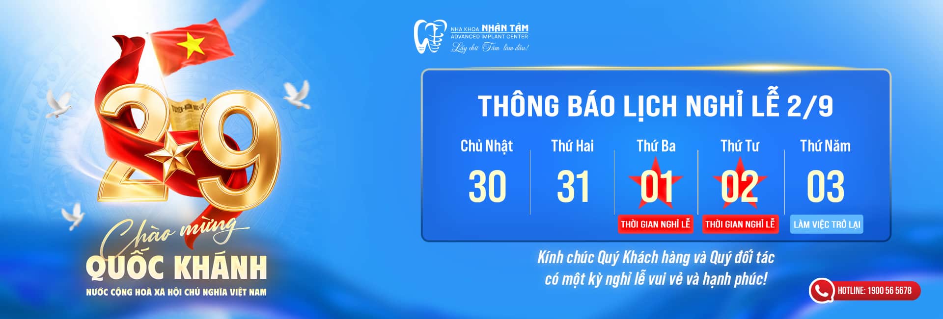 Thông báo lịch nghỉ lễ Quốc khánh 02/09/2026