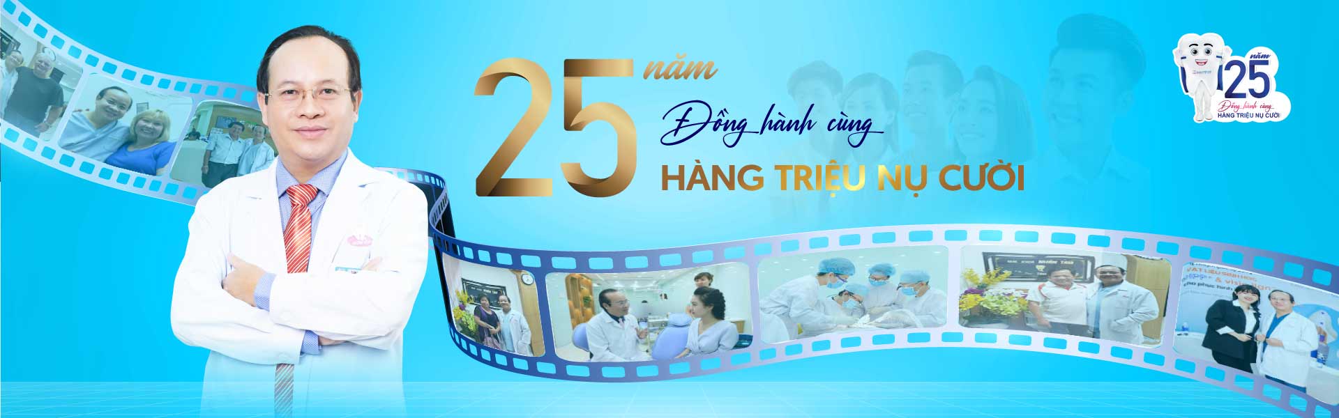 25 năm đồng hành cùng hàng triệu nụ cười
