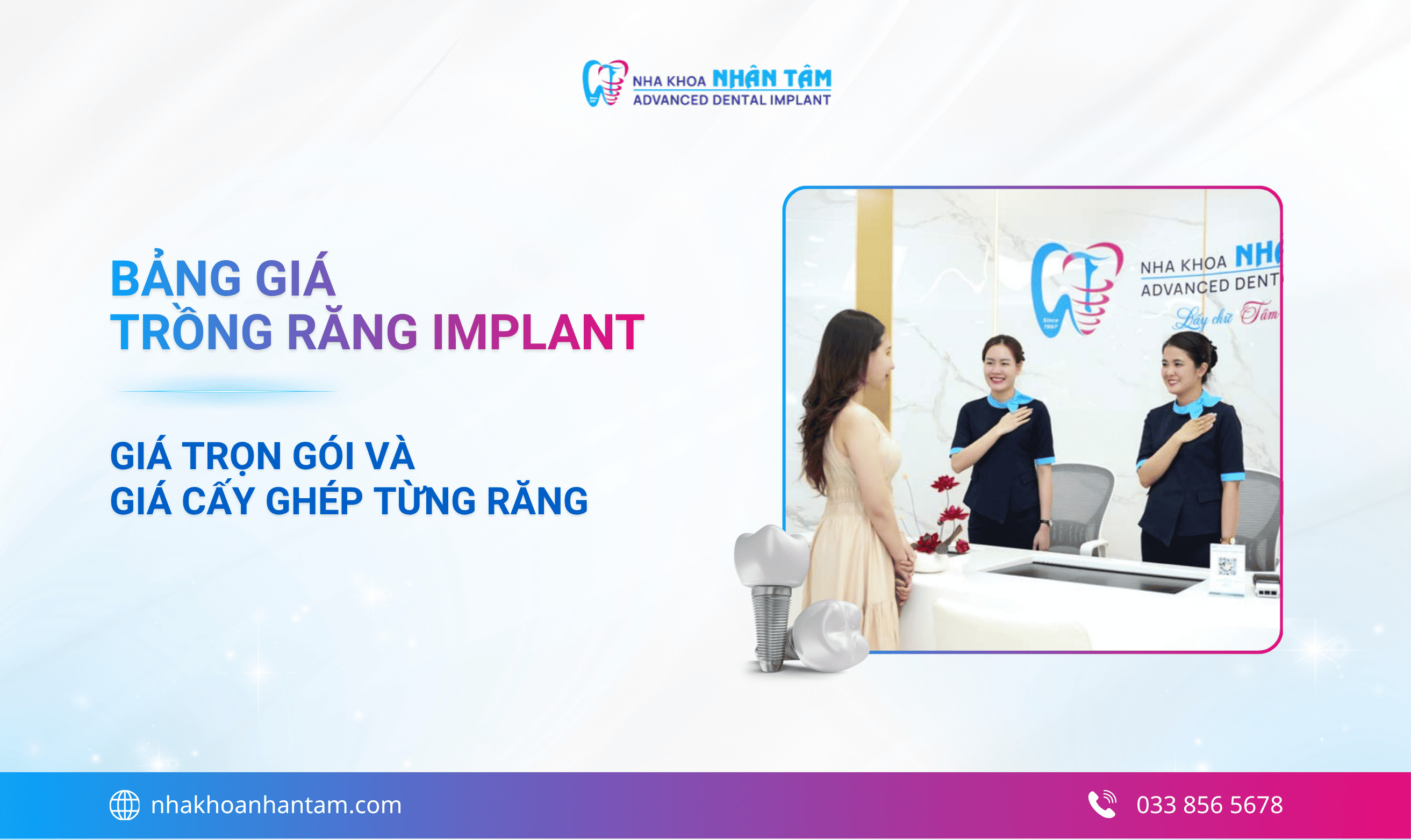 Trồng răng Implant bao nhiêu tiền? Bảng giá trồng răng Implant Tháng 3/2026 Hình: Trồng răng Implant bao nhiêu tiền? Bảng giá trồng răng Implant Tháng 3/2026
