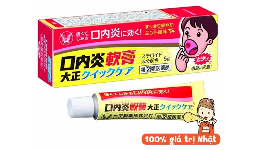 Thuốc nhiệt miệng cho trẻ em Taiso